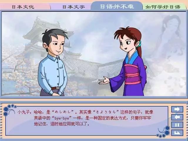 零基础韩语全套教程免费,韩语零基础入门实用口语