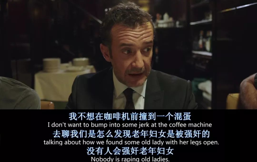 尺度大到犯规，却是一部良心好片