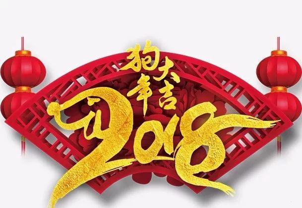 百芷集干货知识：春节自救指南之好好说话