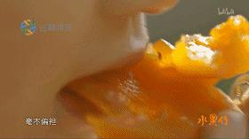 这部汁液四溅的作品勾起了所有人的欲望