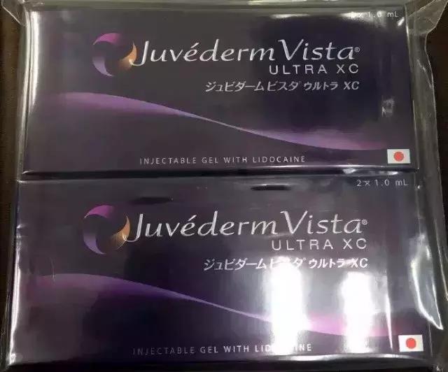 樱花和玻尿酸哪个好,玻尿酸最好的一款