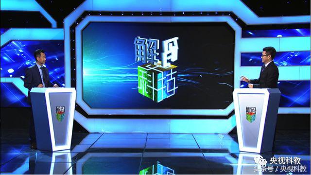 瓦特为什么只是改进了蒸汽机,解码科技史蒸汽机