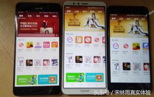 光荣畅玩7x详细评测,光荣畅玩7x和平精英测评