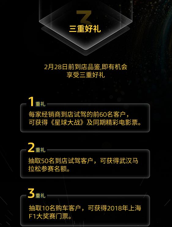 2018款雷诺科雷傲旗舰黑色,2018雷诺科雷傲进口