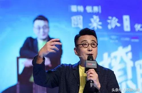 窦文涛说话不利索怎么当主持人,窦文涛现在哪个台主持