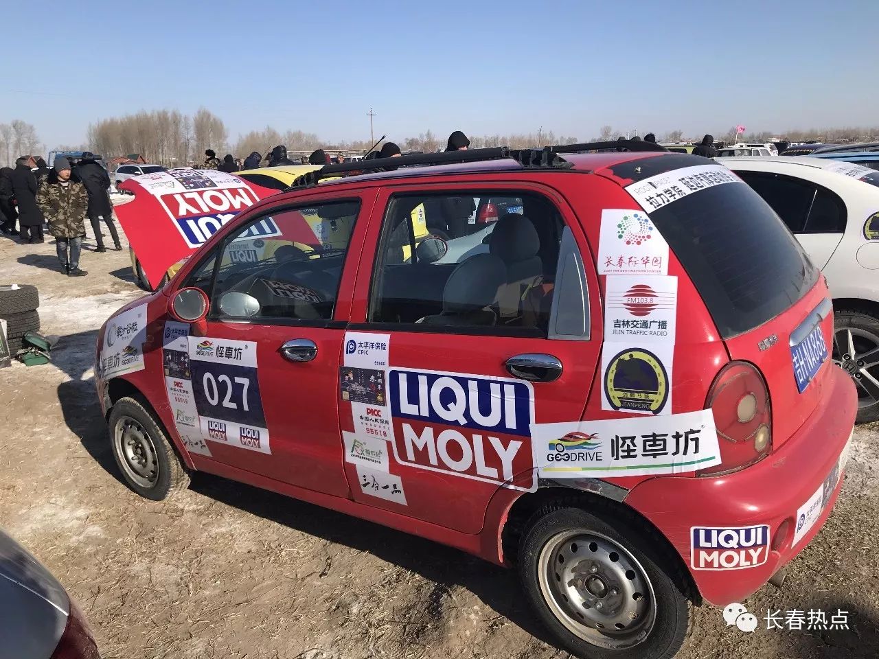 农安冰雪汽车拉力赛,长春农安汽车拉力赛
