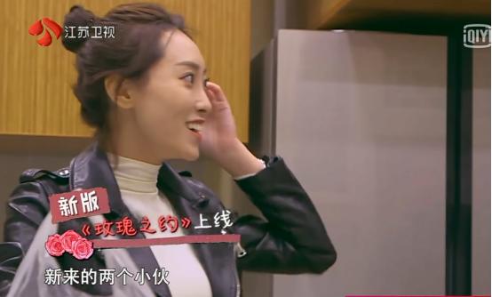 《三个院子》女素人犯花痴，不理朋友受伤还在与男性聊天！