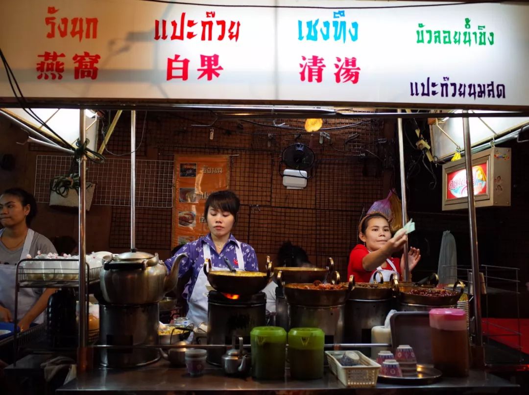 曼谷路边摊有什么好吃的,曼谷路边摊的泰式烤肉
