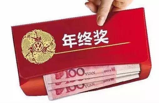 升温啦！河北人还迎来一大波好消息：件件关系你的钱袋子