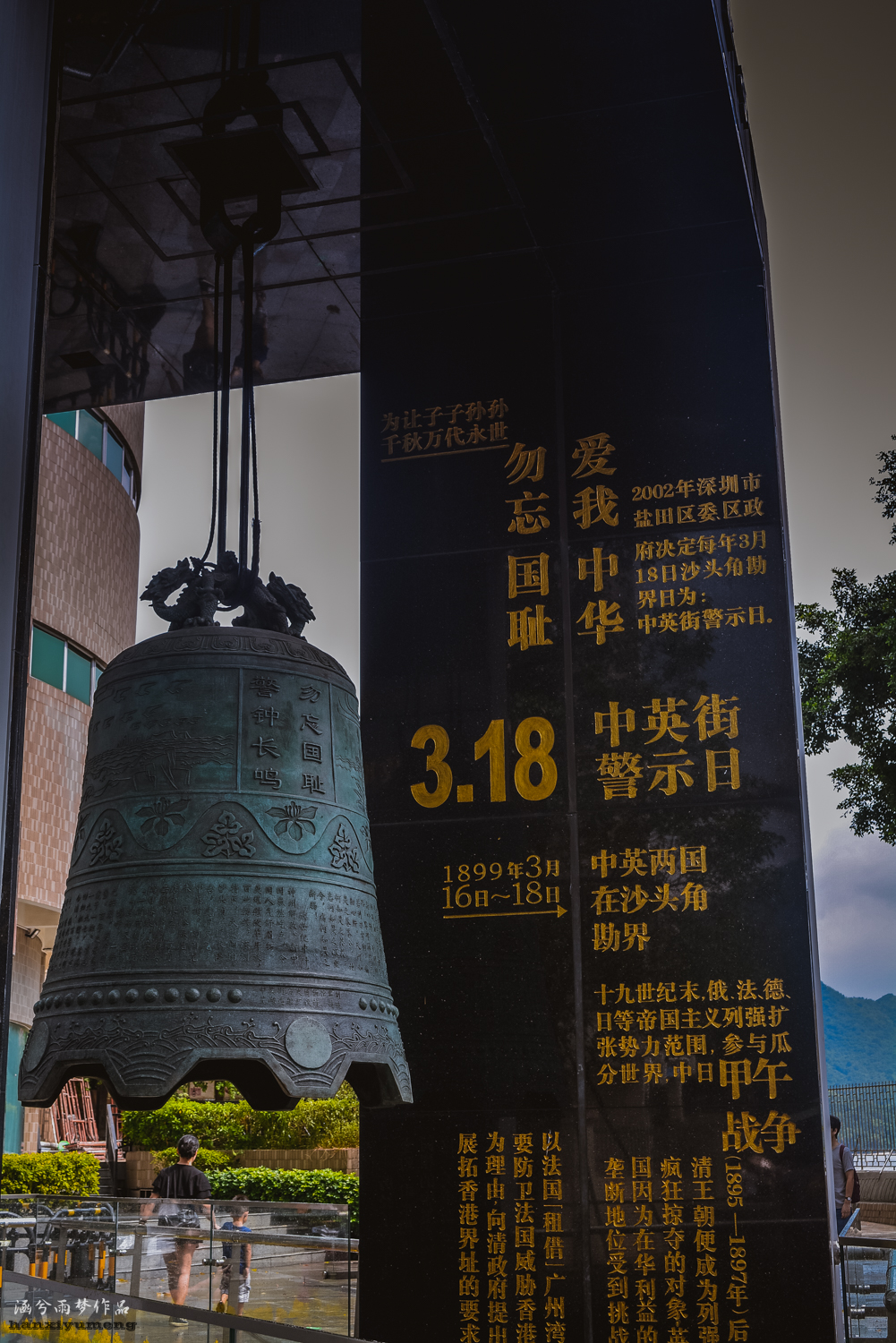 自由行旅游陷阱,深圳中英街旅游坑人吗