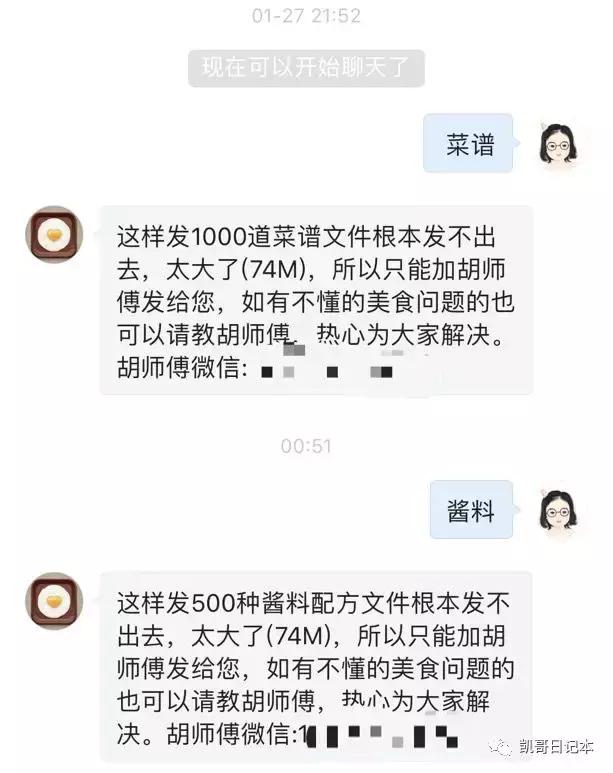 精准引流的这些方法你还不知道,6个高效引流策略