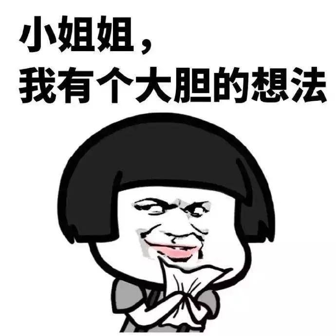 R级儿童片！抽烟喝酒纹身出*身卖**体，但她依然是好妈妈