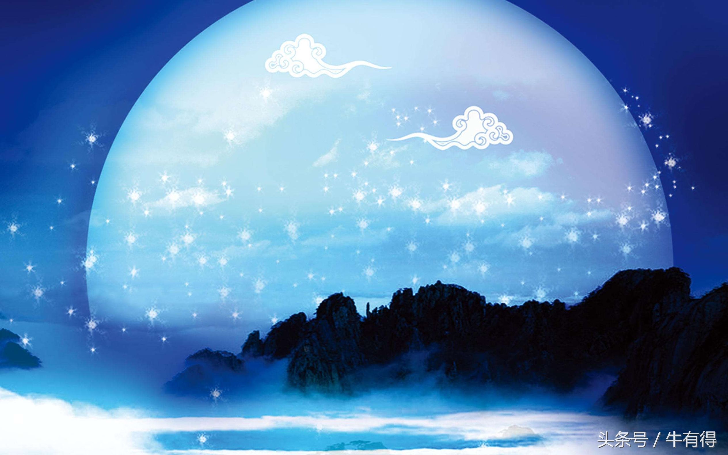 中秋月夜怀古,中秋夜秋思