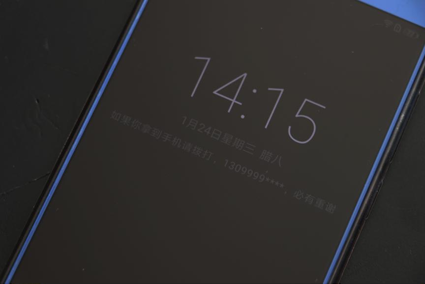 手机丢了所有的东西都能找回来吗,手机丢了不要急打开这个隐藏功能