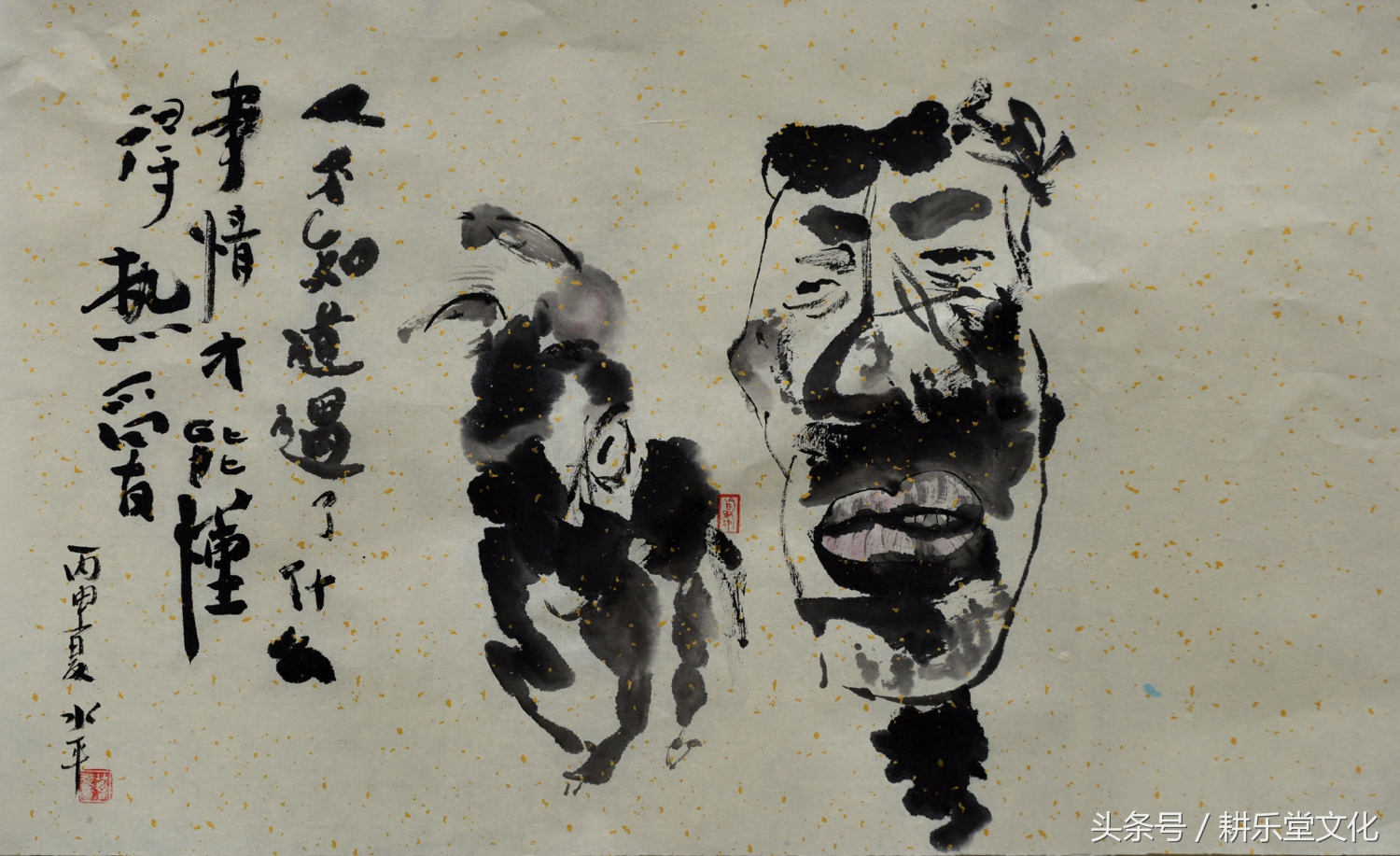 美女作家画驴，画出了浓郁的泥土气息