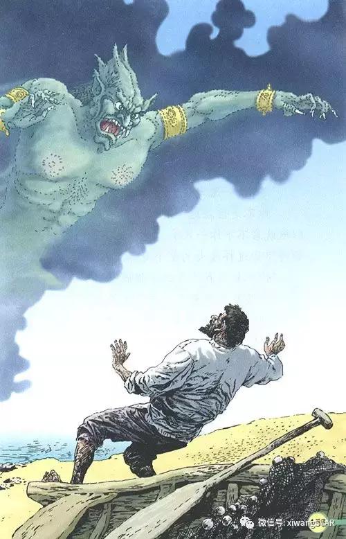 寒假预习复习人教版资料,四年级下册语文书电子版预习