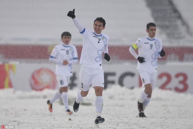 u23亚洲杯马宁,u23亚洲杯决赛马宁执法回放