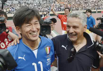 富力日本助教,富力青训教练