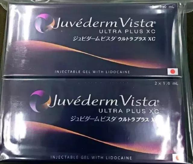 樱花和玻尿酸哪个好,玻尿酸最好的一款