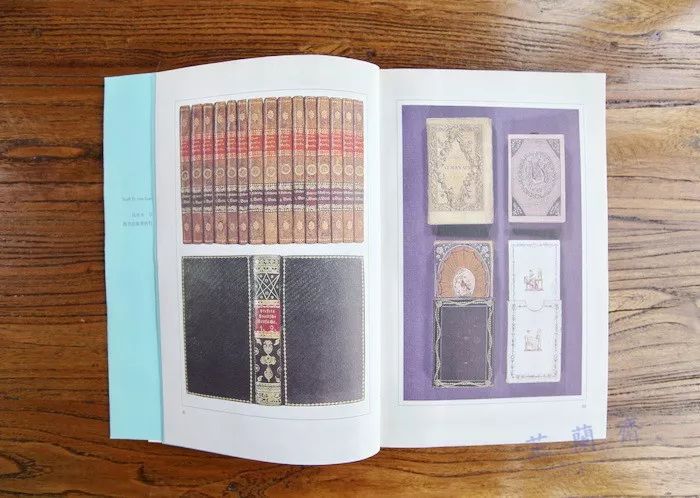 2018年1月师友赠书录（上）韦力撰