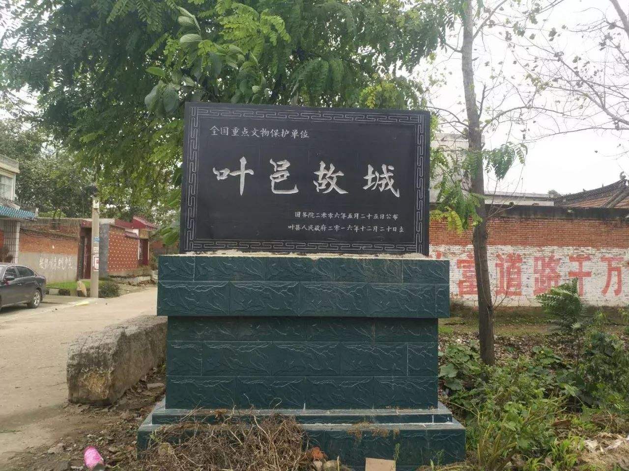 最容易读错的词语或成语,容易读错的成语句子