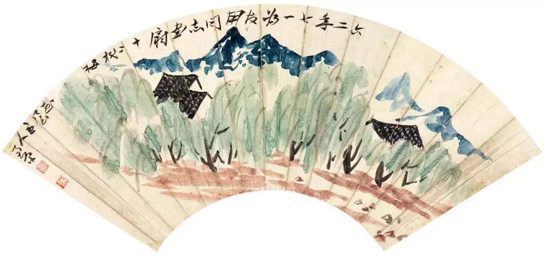 最成功的陈子庄画,陈子庄的画多少钱高清作品图