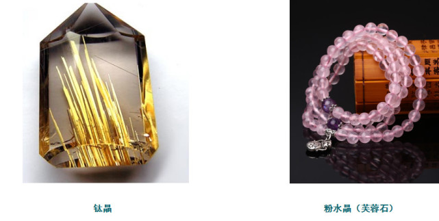 全球十大天然水晶图片,真正的纯天然的水晶长什么样子