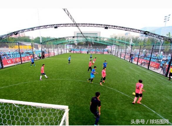 笼式足球场拼装围网厂家直销,笼式足球场围网安装价格