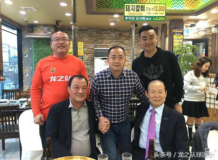 球迷足球故事,球迷故事纪录片