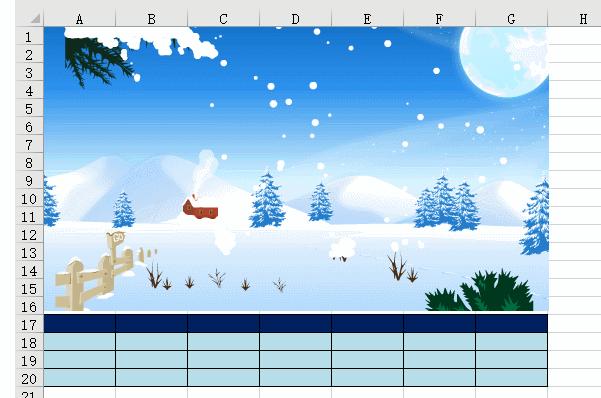 excel表格怎么播放flash,excel制作ppt动图