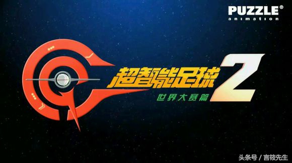 唯一一部让人泪目的动画片,唯一一部能让我看完的动画