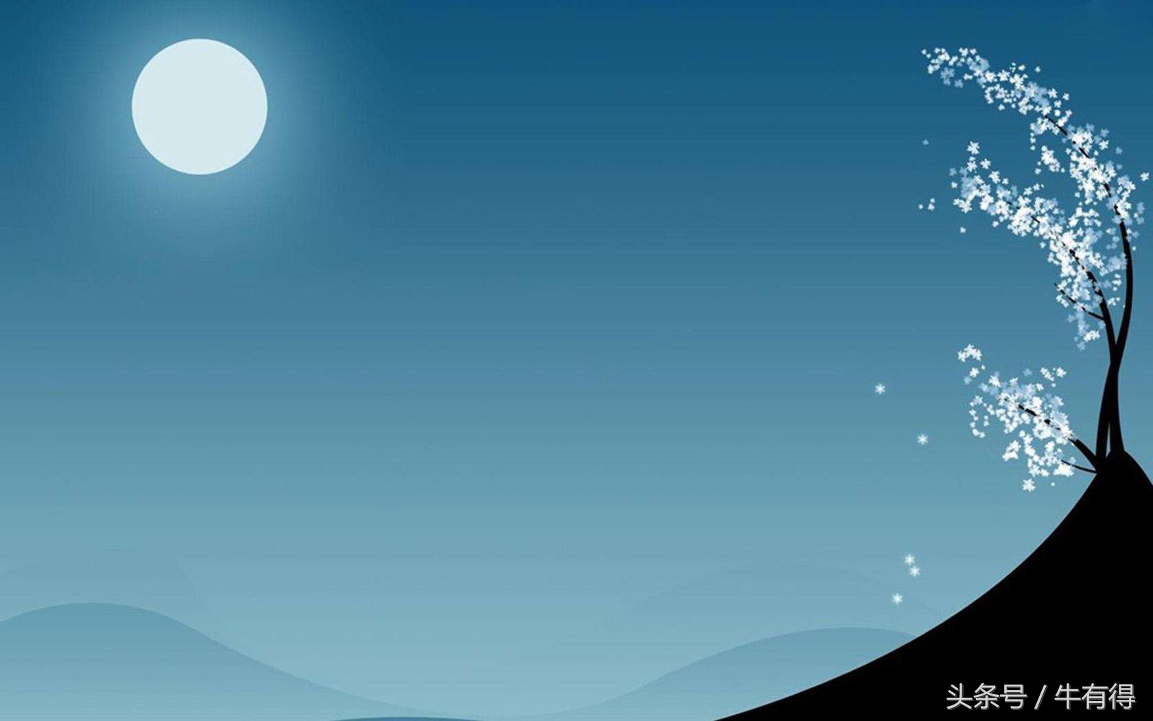 中秋月夜怀古,中秋夜秋思