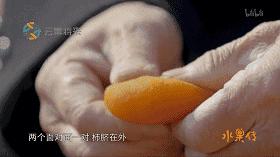 这部汁液四溅的作品勾起了所有人的欲望