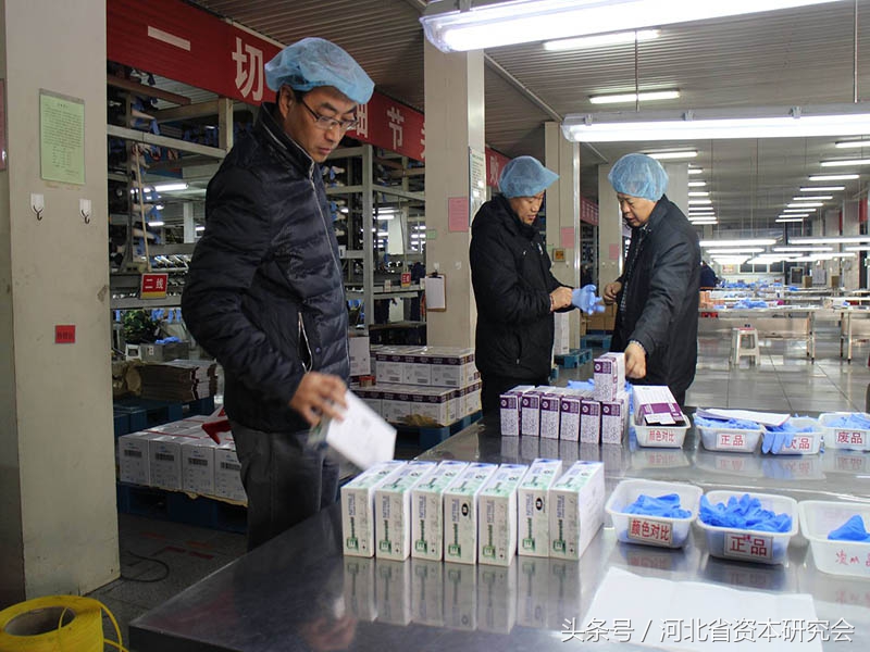 上市企业辅导,河北ipo上市排队名单