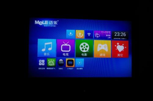 雷军终放大招！小米盒子4媲比手机，性价比爆棚！