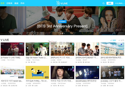 100期网站推荐，快速收藏，以免被删！