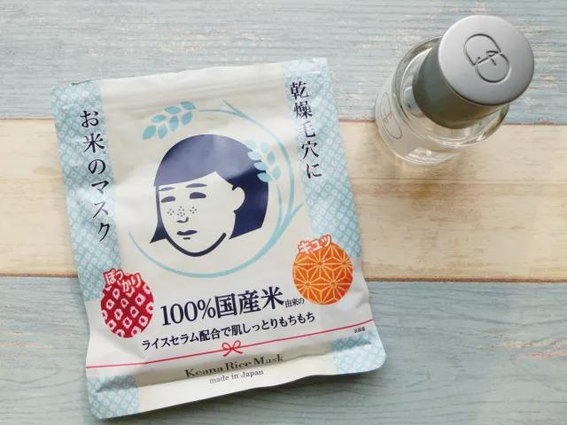 10款必买产品面膜,5款零差评口碑爆好的抗皱面膜