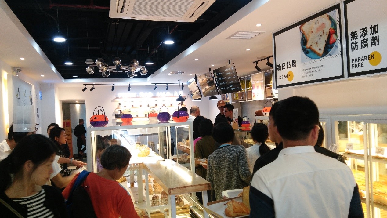 开面包烘焙加盟店,加盟烘焙店的赚钱技巧