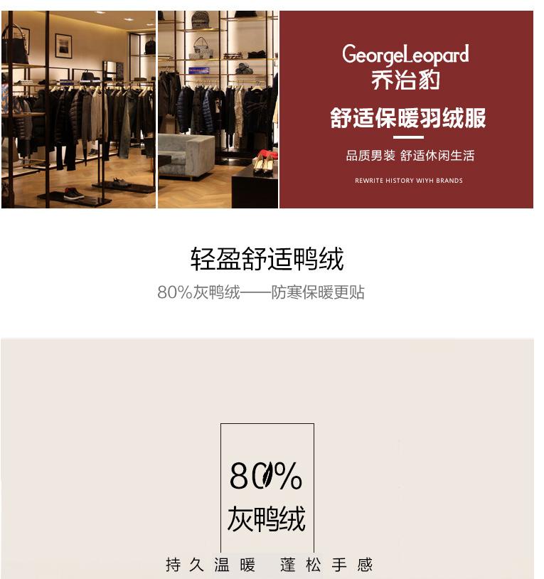 京东自营和京东好店,京东到家是京东的吗