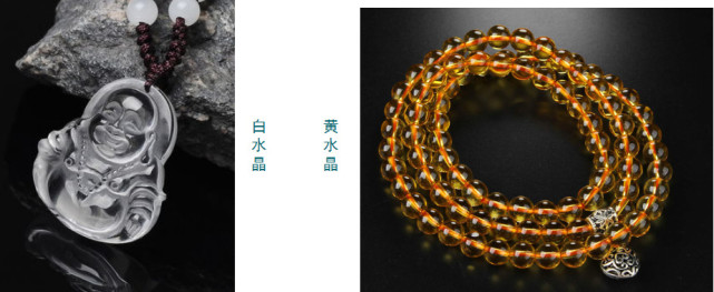 全球十大天然水晶图片,真正的纯天然的水晶长什么样子