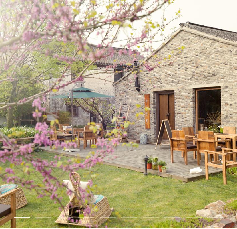 高端度假酒店花间堂,西安花间堂度假酒店