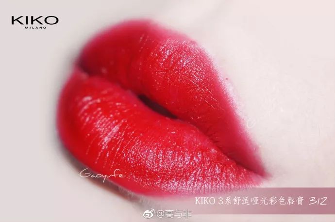 和kiko同价位的口红,kiko口红怎么越来越少了