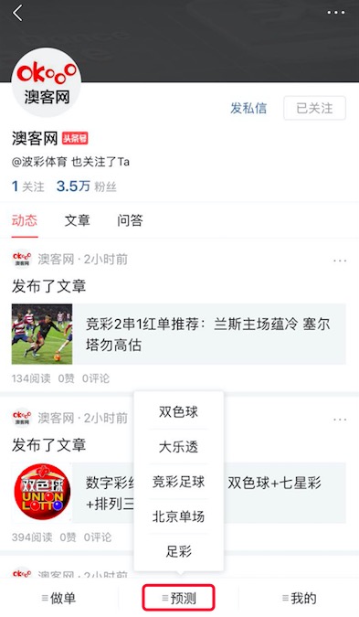 狼堡一共被毁了多少,狼堡被进攻