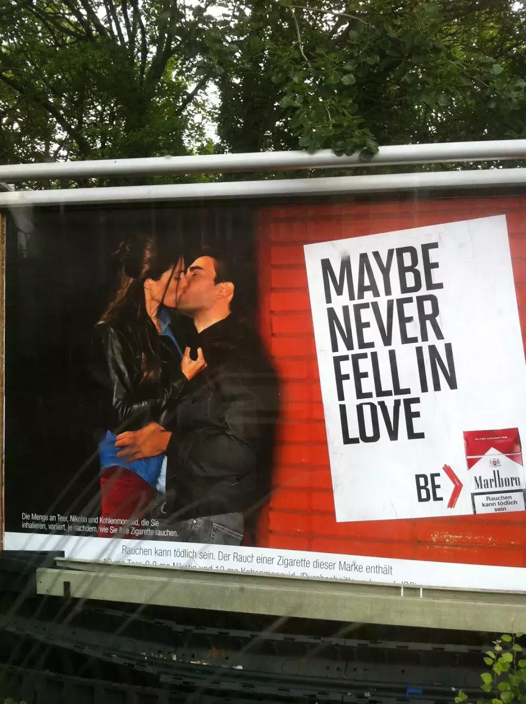 好看的万宝路香烟壁纸,万宝路壁纸图片大全