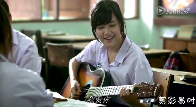 荐影《音为爱》――音乐伴随了我那些衰也美的时光