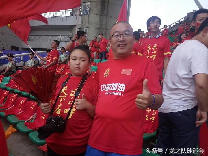 球迷足球故事,球迷故事纪录片