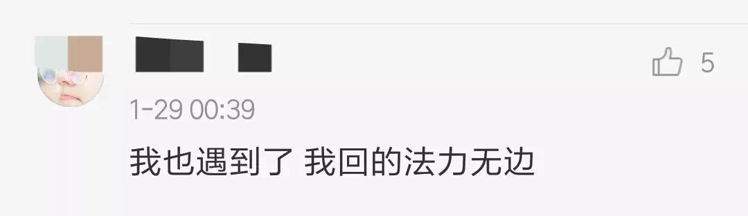 TFboys的饭圈暗号被改了，且改编的非常有趣