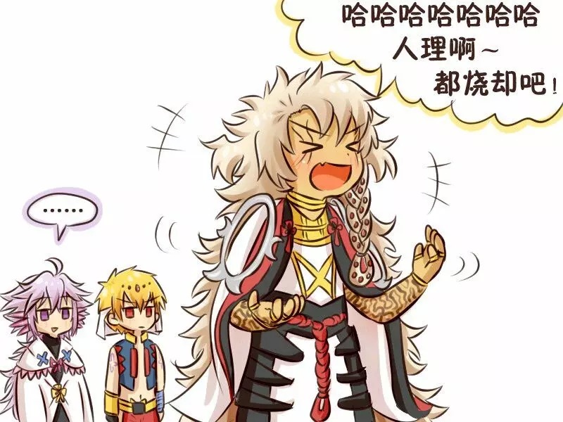 国服《FGO》教你如何告别长草期，全素材FREE本获取指南！