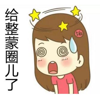 在工作中有没有被各种管径DNDeDd搞蒙了，一次分清给你