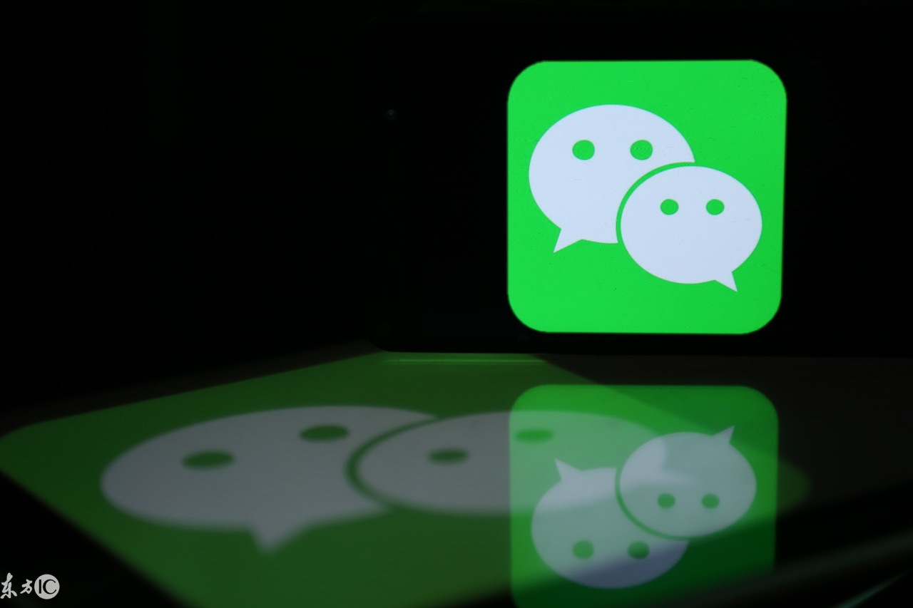 马化腾：微信苹果版已经支持双账户切换登录，这是你要的多开！